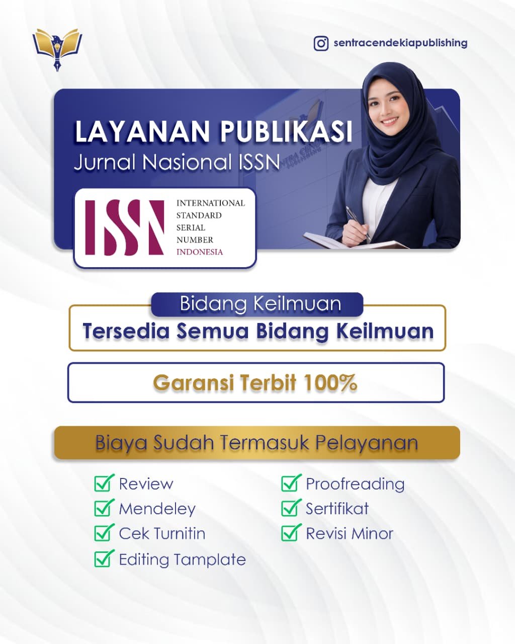 Layanan Publikasi ISSN